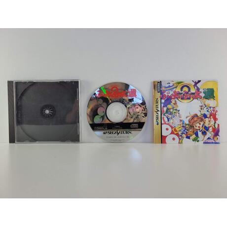 Puyo Puyo Tsuu JPN
