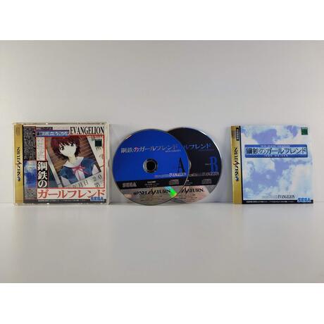 Shinseiki Evangelion Koutetsu no Girlfriend JPN