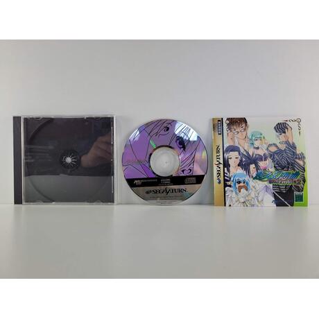 Yuukyuu Gensoukyoku ensemble 2 JPN