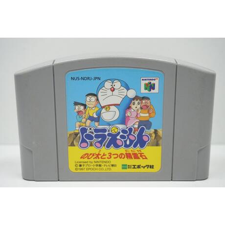 Doraemon Nobita to 3 tsu Seireiseki JPN