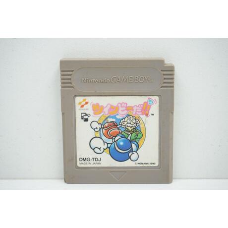 Twinbee Da! JPN