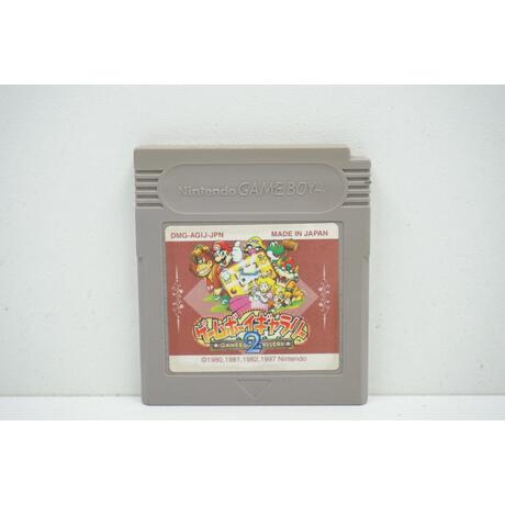 Game Boy Gallery 2 JPN