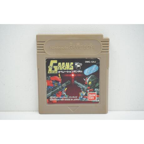 SD Gundam Command Series G-Arms JPN