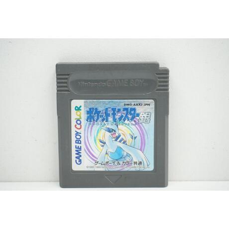 Pocket Monsters Silver JPN