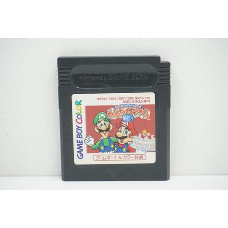 GameBoy Gallery 3 JPN