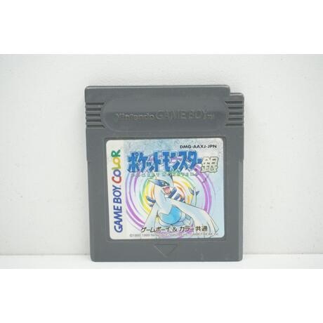 Pocket Monsters Silver JPN