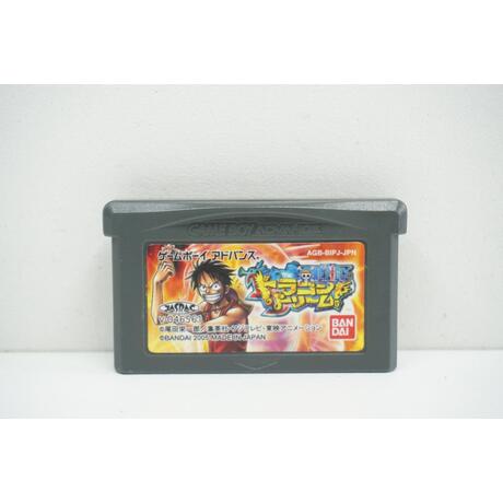 One Piece: Dragon Dream! JPN