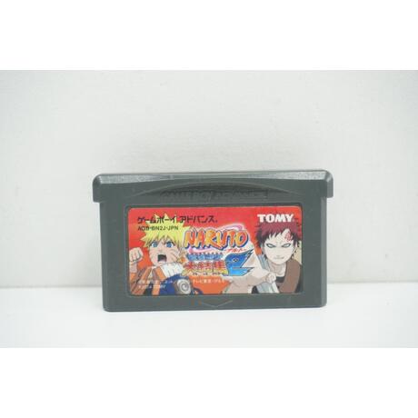 Naruto: Saikyou Ninja Daikesshu 2 JPN