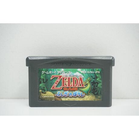 Zelda no Densetsu - Fushigi no Boushi JPN
