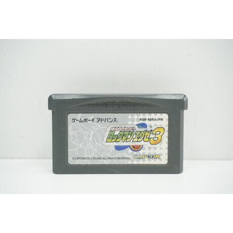 Mega Man Battle Network 3 JPN