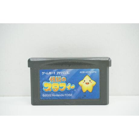 Densetsu no Starfy JPN