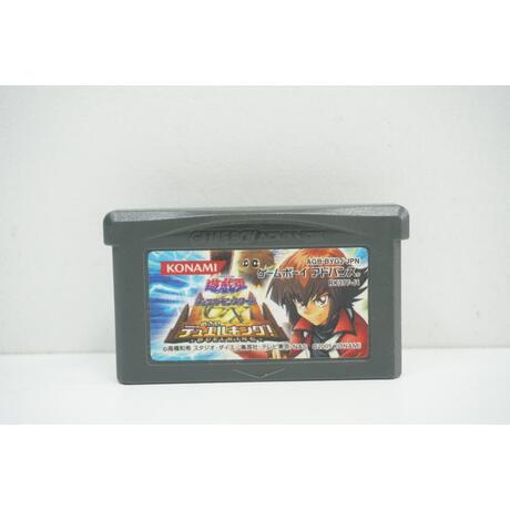 Mezase Duel King JPN