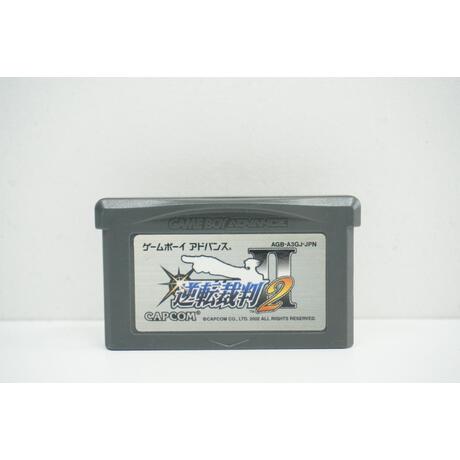Gyakuten Saiban 2 JPN