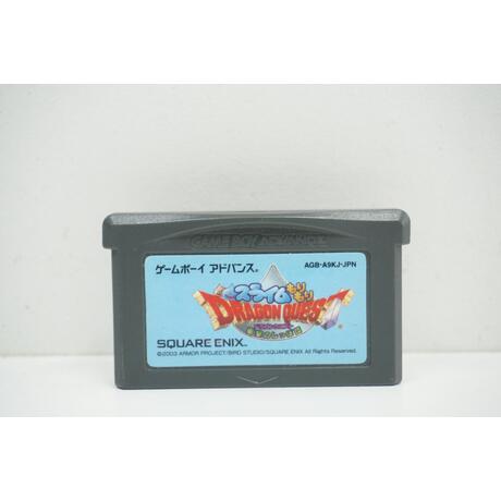 Slime Morimori Dragon Quest - Shougeki no Shippo Dan JPN