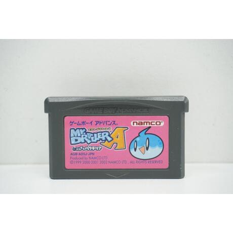 Mr. Driller A - Fushigi na Pacteria JPN