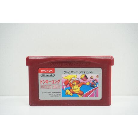 Donkey Kong Famicom Mini JPN
