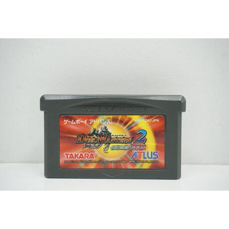 Duel Masters 2: Invincible JPN