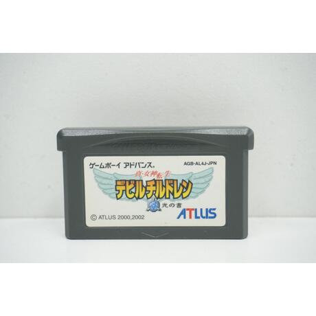 Shin Megami Tensei Devil Children Hikari no sho JPN