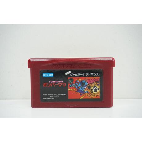 Bomberman Famicom Mini 09 JPN