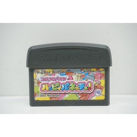 Koro Koro Puzzle: Happy Panechu! JPN