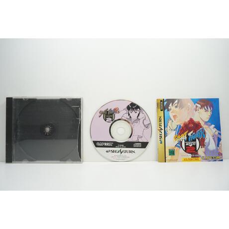 Strret fighter Zero 2 JPN