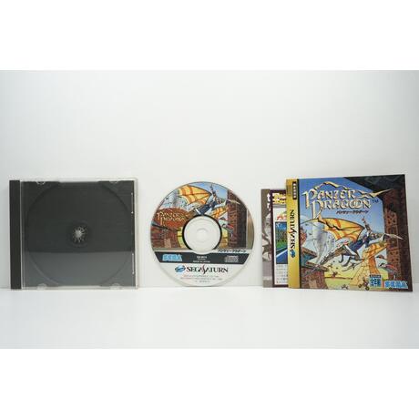 Panzer Dragoon JPN