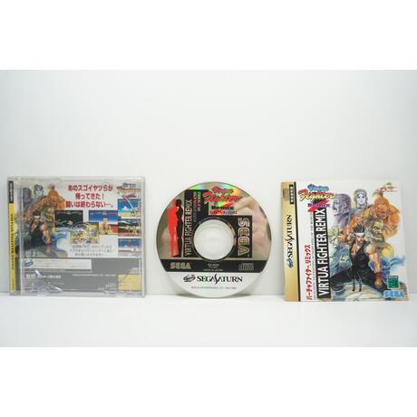 virtua Fighter remix JPN