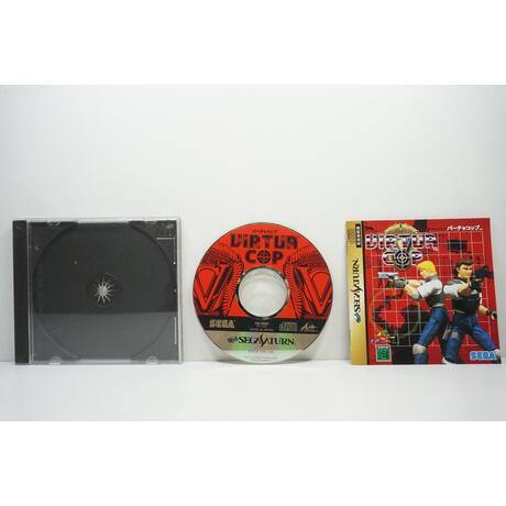 Virtua Cop JPN