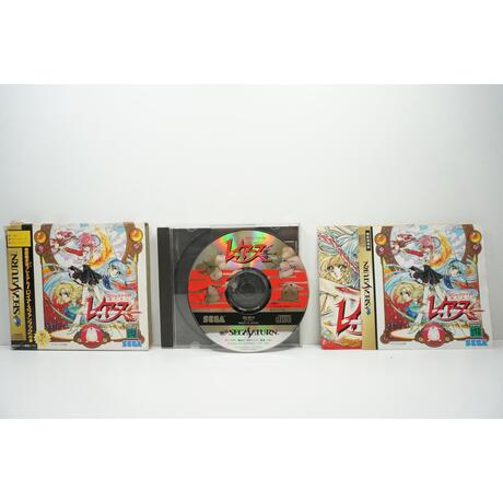 Magic knight Rayearth JPN