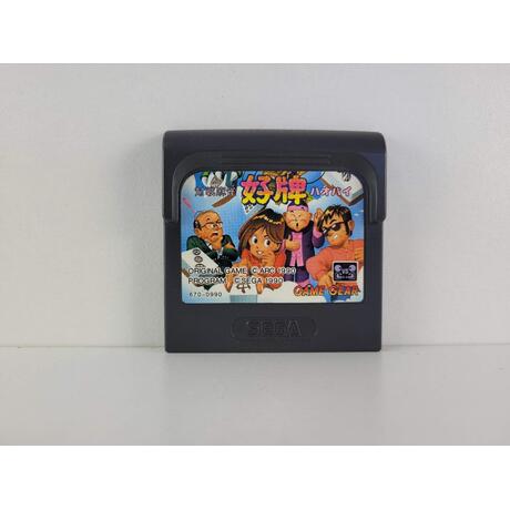 Taisen Mahjong Haopai JPN