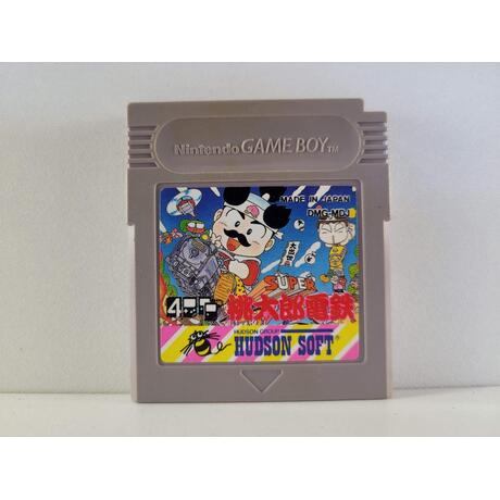 Super Momotaro Dentetsu JPN