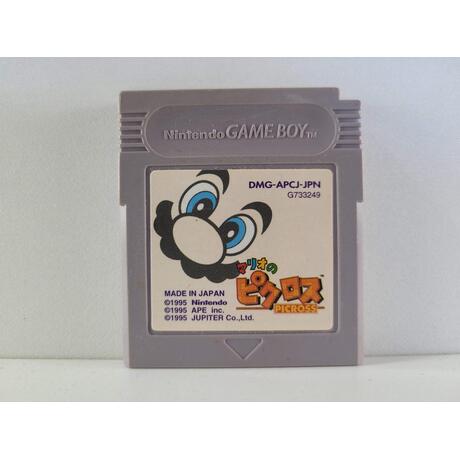 Mario no Picross JPN