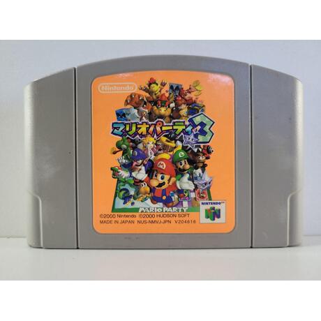 Mario Party 3 JPN