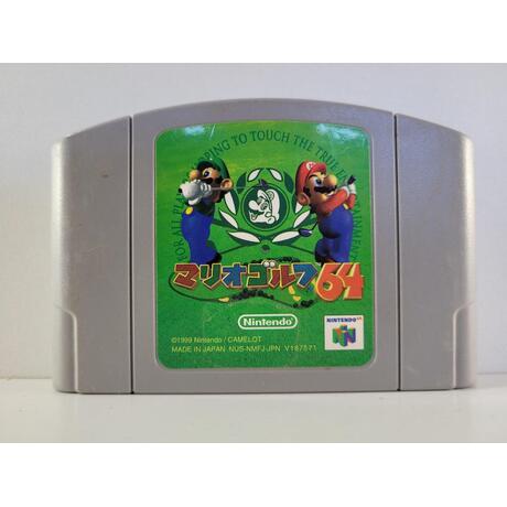 Mario Golf 64 JPN