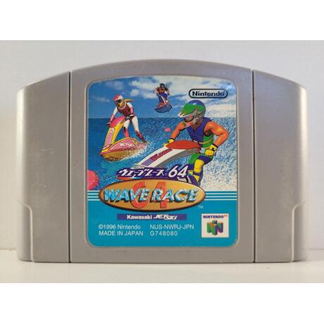 Wave Race 64 JPN