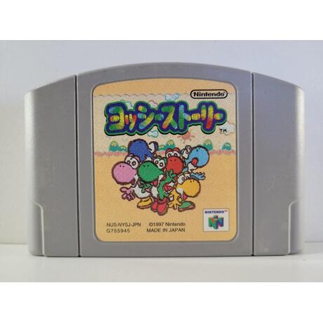 Yoshiâ€™s Story JPN