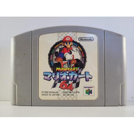 Mario Kart 64 JPN