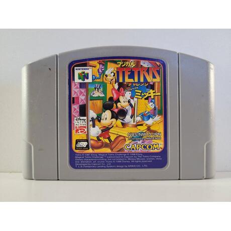 Magical Tetris Challenge Featuring Mickey Mouse JPN