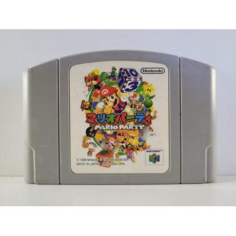Mario Party JPN