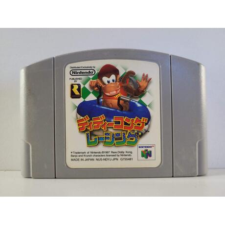 Diddy Kong Racing JPN