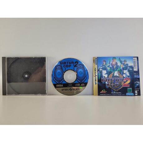 Virtua Cop 2 JPN