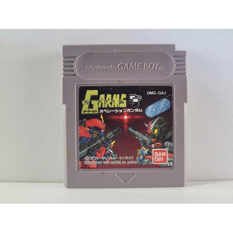 G-ARMS OPERATION GUNDAM JPN