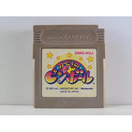 Kirby No Pinball JPN