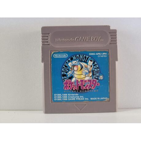 Pocket Monsters Ao JPN