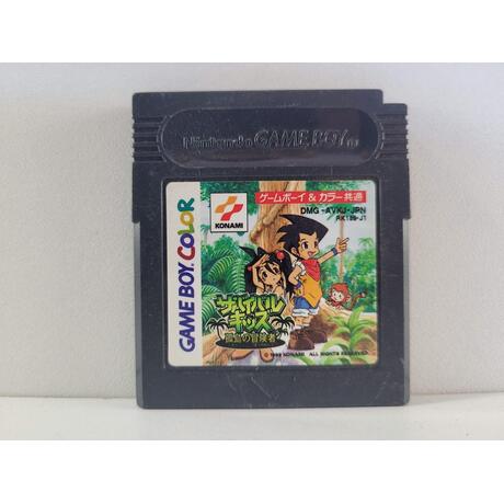 Survival Kids: Kotou no Boukensha JPN