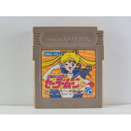 Bishojou Senshi Sailor Moon JPN