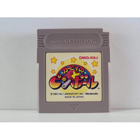 Kirby No Pinball JPN