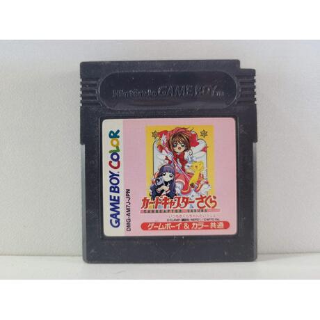 Cardcaptor Sakura: Itsumo Sakura-chan to Issho JPN