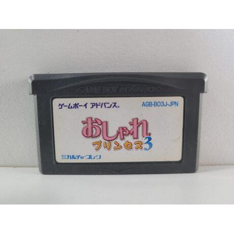 Oshare Princess 3 JPN