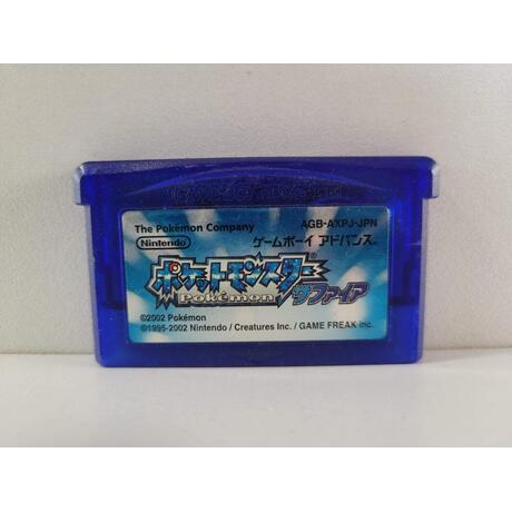 Pokemon Sapphire JPN